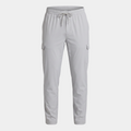 Drawstring Light Grey Cargo Pants